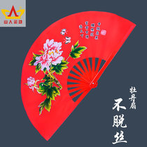 Mountain people sports dragon feng tai chi fan refined red bamboo bone fan Chinese martial arts fan performing two kung fu fan
