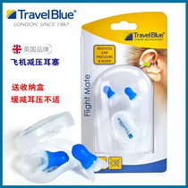 Blue Travel Travelblue Aviation Special Flight Decompression Relief Anti-tinnitus and Tinnitus Tinalgia Travel High Speed Rail Airline Airbuds