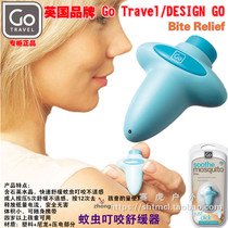 British gotravel mosquito bite soothing device Anti-mosquito anti-itching device anti-itching electric shock physical reaction