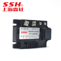 DTY fully isolated single-phase AC voltage regulation module 0-5V 10V 4-20MA solid voltage regulator DTY-40A