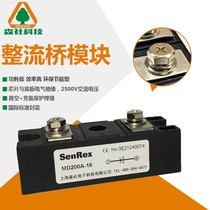 MD200A diode module MD200A1600V photovoltaic anti-reverse diode rectifier module