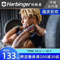 Harbinger Habin 16219 fitness wristband sports sprain resistant hard pull training original imported new products