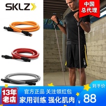 SKLZ elastic rope full body exercise pectoral muscle training Professional fitness equipment Back home rally machine yoga for men and women