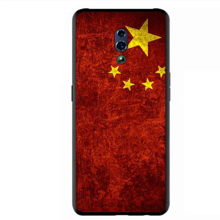 r chinese style oppo reno4pro mobile phone case r17 protective cover r15x five-star red flag f11 soft k7 tide 5