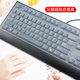 Lenovo 데스크탑 키보드 필름 SK-8827 먼지 방진 커버 KB-1701 KBBH21 보호 KU1619에 적합합니다. Lenovo 데스크탑 키보드 필름 SK-8827 먼지 방진 커버 KB-1701 KBBH21 보호 KU1619에 적합합니다.
