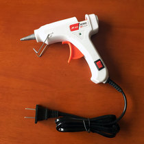 Insect specimen making hot-melt small glue gun professional specimen handicraft production tool teaching material