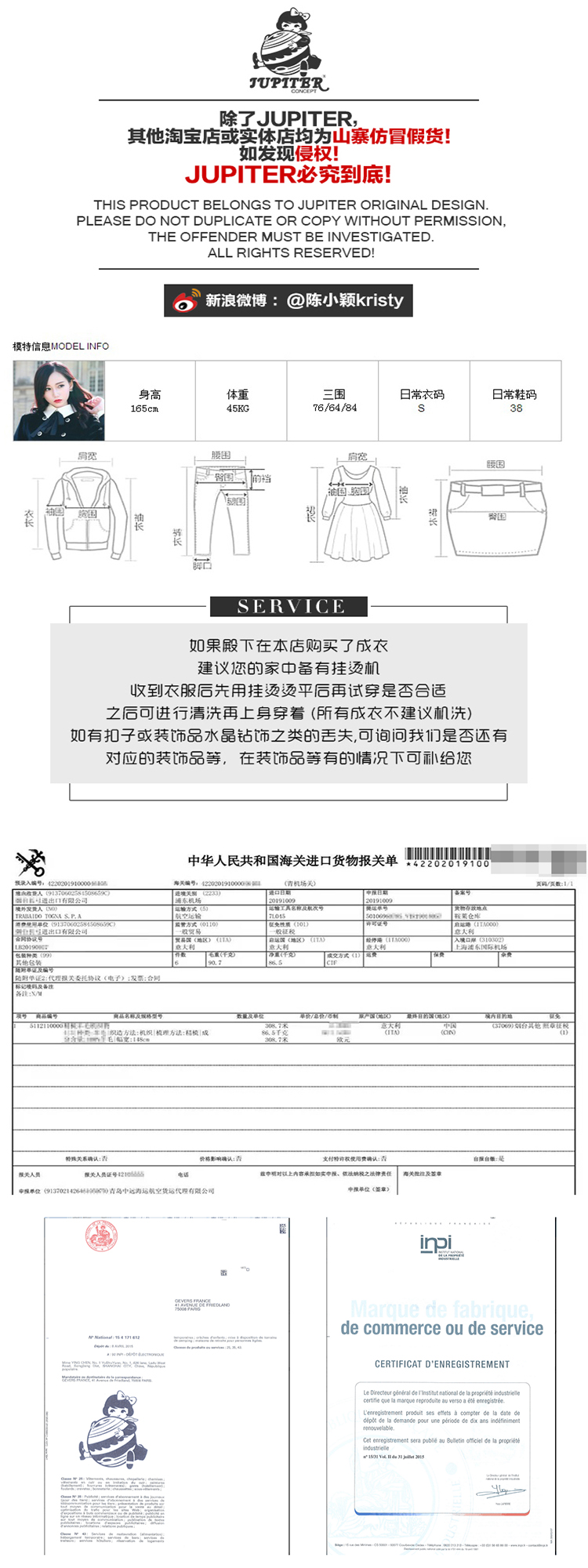 burberry內襯面料不好 JUPITER陳小穎法式新優雅獨傢原創湖綠色無袖蝴蝶結進口面料襯衫 burberry面料