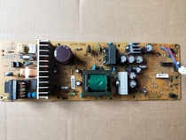 Canon MF8210 MF623 621 8230 8230 8250 8250 8280 8280 supply plate high pressure plate