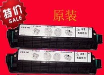 Panasonic 613 KX-FL328CN 668 313 338 323 318 513cn Fixing assembly heater