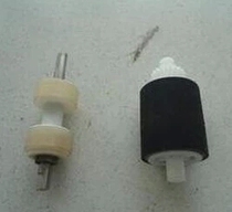 Panasonic KV-1025 S1026 1037x 1038 1046 1065 scanner the pickup roller paging round