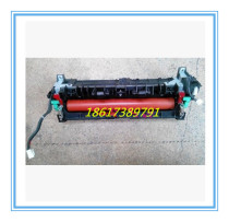 Ricoh SP111 SP110Q SP100 200 SP201 SP210SF fuser assembly heating element