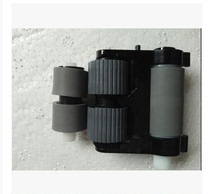 Canon DR-2580C 2510C C125 C130 2010 3010C scanner the pickup roller separation round