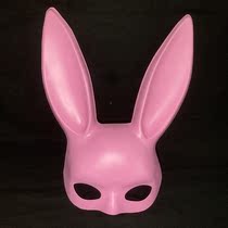 Adult rabbit mask animal