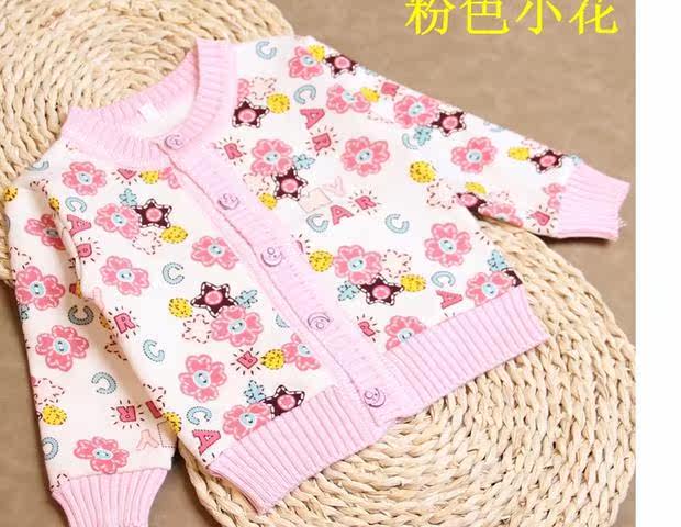 新款男女童装加绒开衫秋冬宝宝保暖内衣毛衣婴