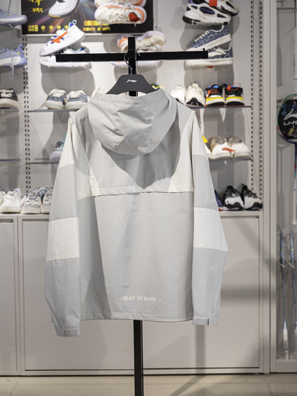 Li Ning Sports Windbreaker Men 's 2025 Spring New Wade 시리즈 워터리스 펠트 느슨한 후드가있는 재킷 AFDV027 Li Ning Sports Windbreaker Men 's 2025 Spring New Wade 시리즈 워터리스 펠트 느슨한 후드가있는 재킷 AFDV027