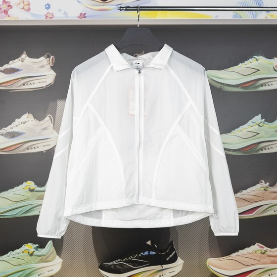 Li Ning 2024 Summer New Products Fitness Series Women's Sunscreen Loose Fashion Sports Trench Clory AFDU458
Li Ning 2024 Summer New Products Fitness Series Women's Sunscreen Loose Fashion Sports Trench Clory AFDU458