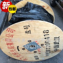 24-core cable overhead pipeline cable fiber optic cable single-mode GYTS GYTA