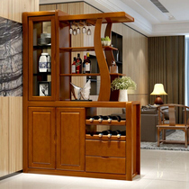 Solid wood room cabinet Double-sided living room wine cabinet Shoe cabinet One-piece foyer cabinet Entrance door entrance partition screen cabinet
