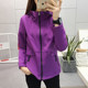 Spring and autumn new clearance soft shell clothes women's waterproof breathable windproof hiking clothing outdoor sports catching velvet leaky jacket Spring and autumn new clearance soft shell clothes women's waterproof breathable windproof hiking clothing outdoor sports catching velvet leaky jacket