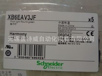 Original spot XB6EAV3JF Schneider indicator round green with 12V LED