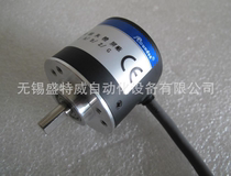 Original spot R38S-6G5-26F-2500BM-2M Changchun Rongde ROUNDSS Encoder