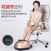 Mingzhen MZ-999L plantar massager air bag heating foot therapy electric foot massage machine foot massage machine