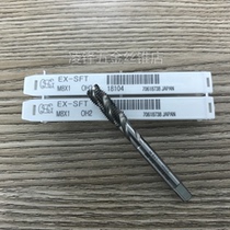 Japan OSGM6-M12 spiral fine tap M7 8 9 10 teeth from 0 5 0 75 1 1 25 1 5