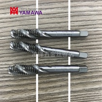 Japan YAMAWA British American spiral wire tapping thick tooth tap UNC0-80 1-72 6-32 complete specifications