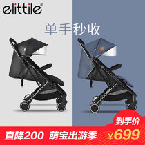 Dutch elittile light folding baby trolley sitting and adjusting portable four-wheel shock baby stroller