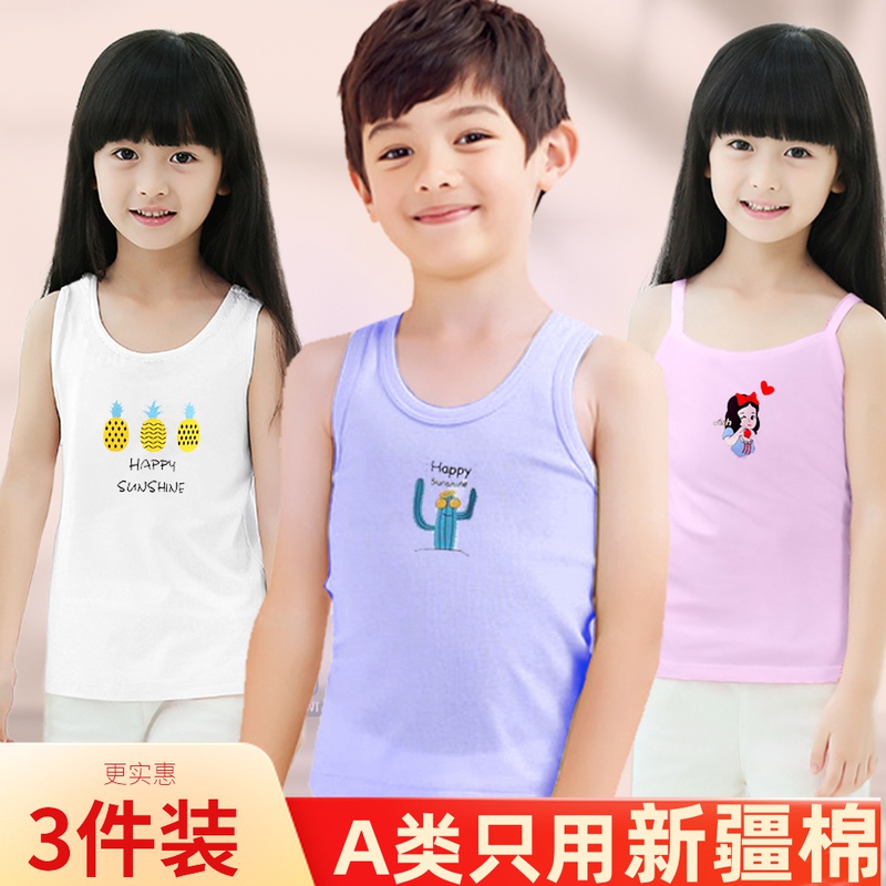 Children's vest wearing boys and girls bottoming sling cotton vest girls Baby a underwear 8 summer 10 years old