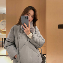 Catkins homemade late day snow small stove short Korean version 90 white duck down jacket women 2020 New
