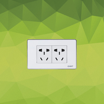 Chint 5F two-plug power socket 118 type 2-plug small five-hole socket panel 2 square electrical switch socket