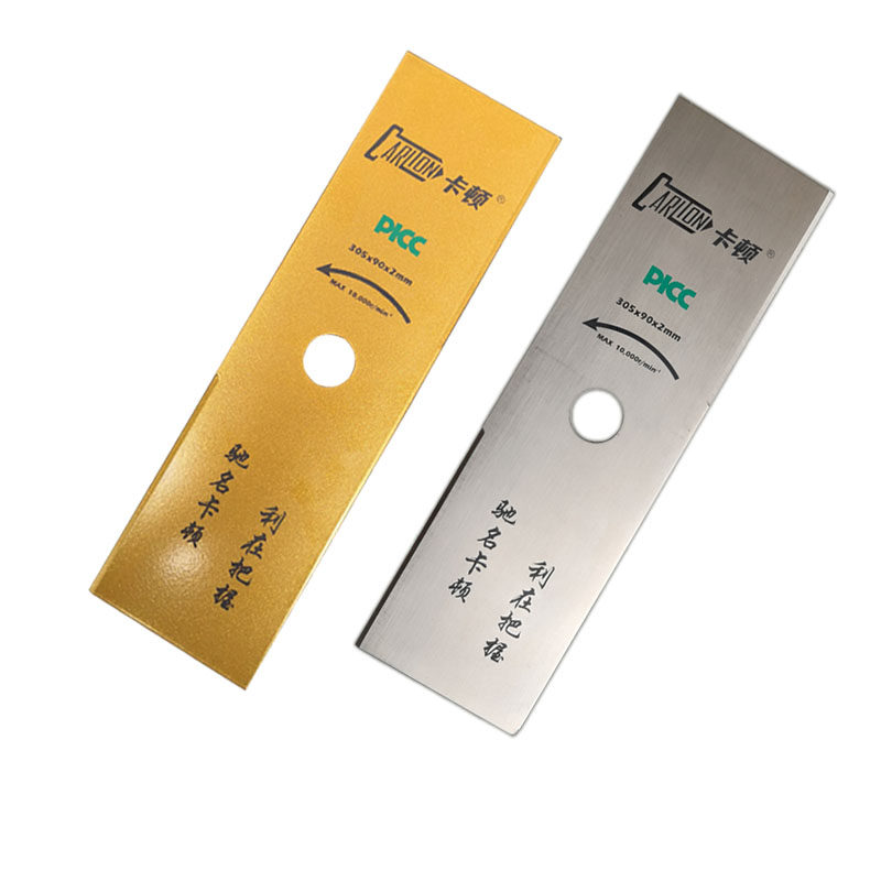 割草机刀片 一字刀白钢锰钢高硬加长加厚割灌机通用德国sk5
