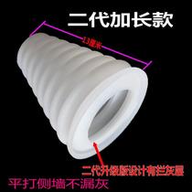 Hammer dust cover Impact drill Dust cover Universal impact drill accessories Bosch hammer accessories