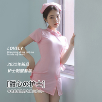 Emotional underwear pure desire cosplay cos sexy suit nurse uniform seductive female but exciting pajamas