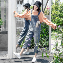 Net red straps Mori women's cute age-reducing small vintage Korean version of loose slim straight jeans