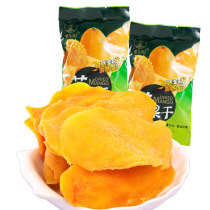 Centennial dried mango single bag candied fruit dried fruit snack about 50g