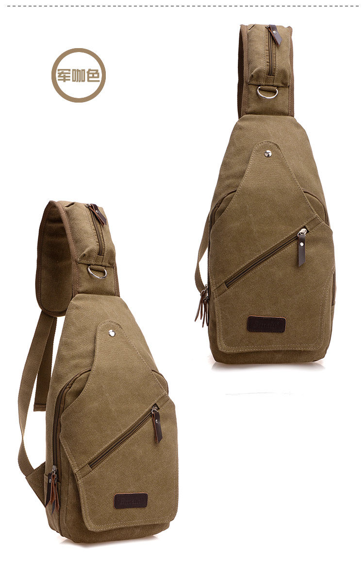 魅尚10.11新款帆布胸包002(量大优惠)