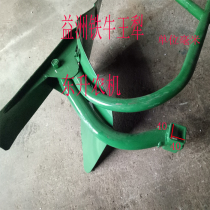 Yiyang paddy field ploughing machine plough Yizhou iron cattle Wang Minfu Hengxing