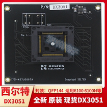 Original Silt DX3051 6100N programmer XELTEK QFP144 Hilt DX3051