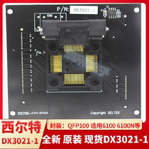 New Syrte QFP100 DX3021-1 shao lu zuo QFP100 test and burn-in socket DX3021-1