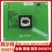 Original Sylt DX5074 programmer DX5074 adapter programming block conversion block CX EX DX5074