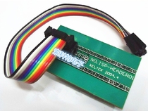 Download line ISP-HEADER01 SYLT RT809h programmer Download line ISP-HEADER01