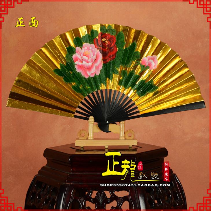 Zhenglong costume Peking Opera drama Guifei drunken peony folding fan children's fan 7 inches 8 inches 9 inches gold fan