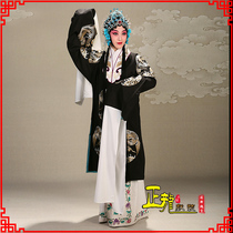 Xianglong Opera Costume Full Golden Regiment Fengfeng Beatle Opera Costume Stage Performance of the Ancient Costume II into the Palace Costume Country Too Girls Beatle