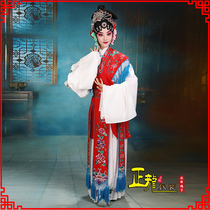 Zhenglong Opera Costume Red Lady Costume Peking Opera Costume Opera Performance Costumes Female Flowers Denier West Vans Costume Antique 7 Wonder Woman