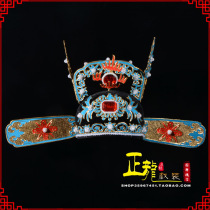 Zhenglong Opera Opera Jingyue opera Huangmei opera stage performance plus drill point thick horse hat boutique champion hat