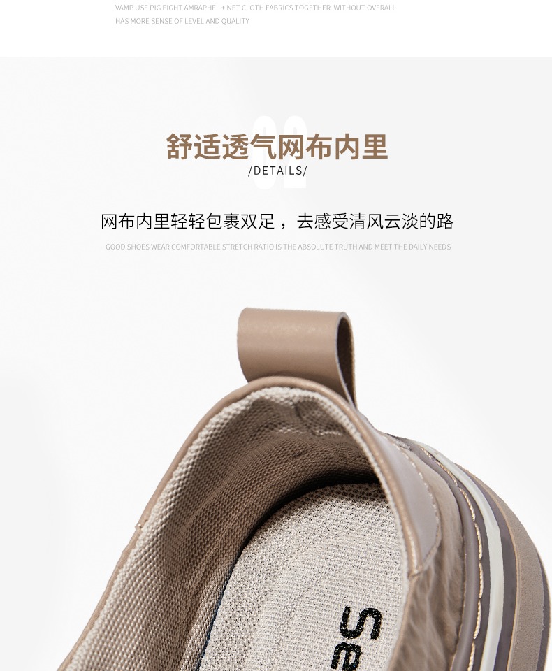 详情