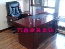 Beijing boss table office desk and chair combination executive desk 1 6 1 8 2 meters manager table president table