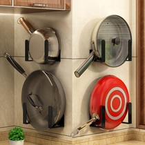Kitchen Pan Shelf Shelving-free wall-mounted Multi-functional Lid Cutting Board Fried Vegetable Flat Bottom pan with containing shelf
